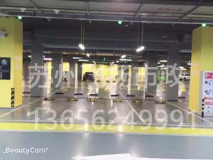 徐州車庫劃線_徐州停車場(chǎng)車位劃線怎么操作的？