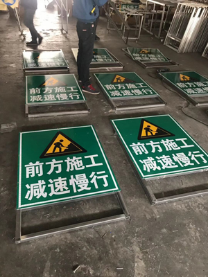 蘇州哪里有交通標志牌廠家,交通標志牌生產廠家聯(lián)系方式
