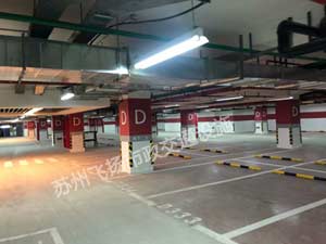 蘇州停車場畫線多少錢一個？蘇州停車場劃線價格？