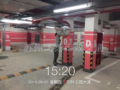 道路劃線，車位劃線，停車位劃線