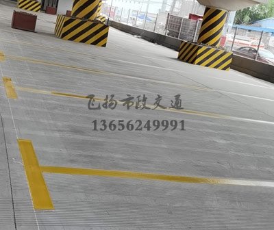 道路劃線，車位劃線，停車位劃線