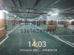 西安地下停車場(chǎng)劃線哪家好？停車場(chǎng)車庫車位劃線哪家好？