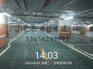 西安地下停車場劃線哪家好？停車場車庫車位劃線哪家好？