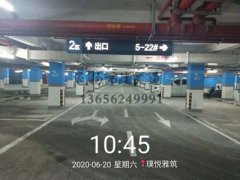 西安停車場(chǎng)專業(yè)劃線公司，西安停車場(chǎng)劃線施工廠家？