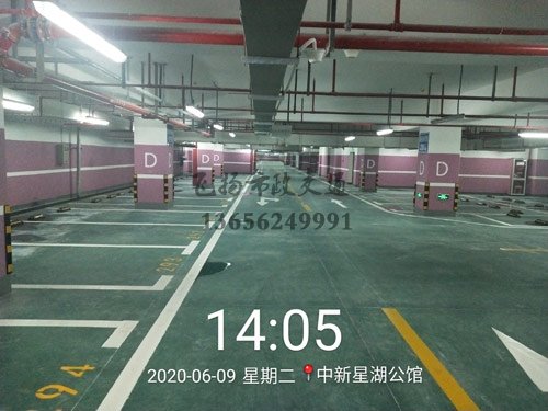 地下停車場應該怎樣使用環(huán)氧地坪？