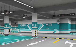 地下停車場設(shè)計有什么要求？蘇州地下停車場設(shè)計公司？ 