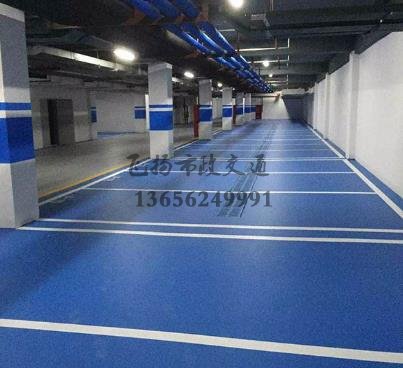地坪施工環(huán)氧多少錢,環(huán)氧地坪施工多少錢一平？