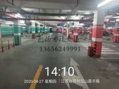 停車場劃線?準備工作有哪些？停車場劃線規(guī)范工作內容？