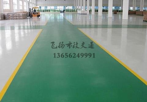 廠房環(huán)氧地坪施工方案，廠房環(huán)氧地坪自流平效果圖？