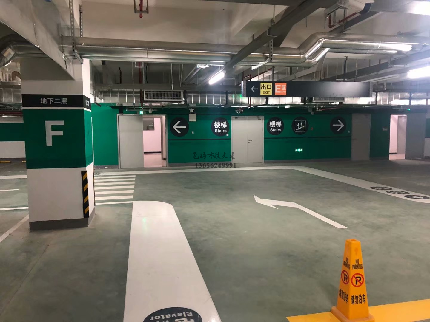 西安哪里有做停車場劃線，哪有路面停車場劃線標(biāo)線施工的？