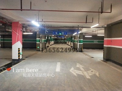 普通停車場用什么油漆劃線，地面劃線用什么品牌油漆？