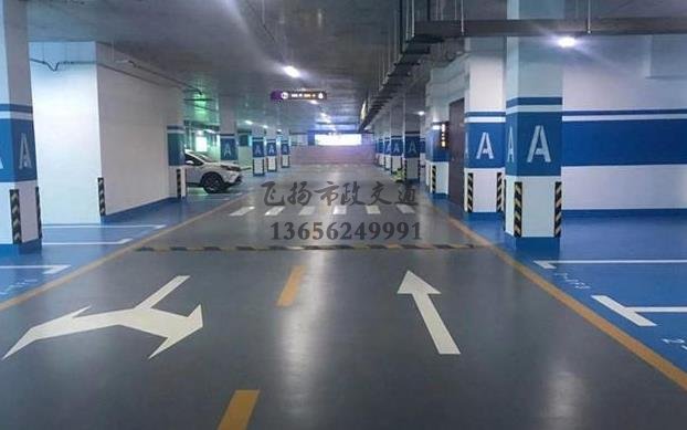 環(huán)氧地坪水平度測量有哪幾種好的辦法？