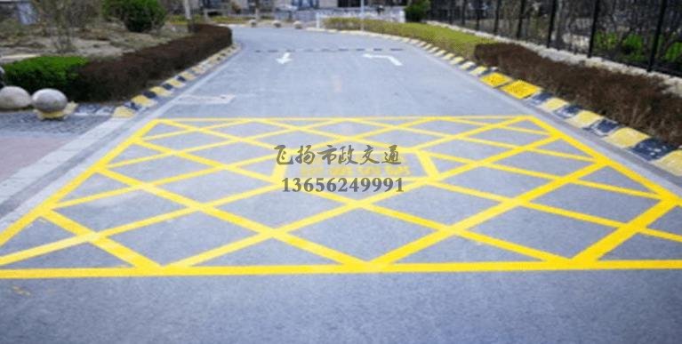 蘇州小區(qū)道路消防車通道劃線標(biāo)準(zhǔn)化示意圖，停車場(chǎng)消防車通道的設(shè)計(jì)規(guī)定要求？