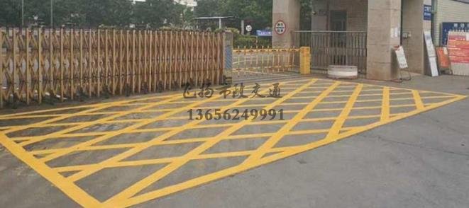 蘇州主管學(xué)校道路劃線的單位有有哪些？道路劃線電話是多少？
