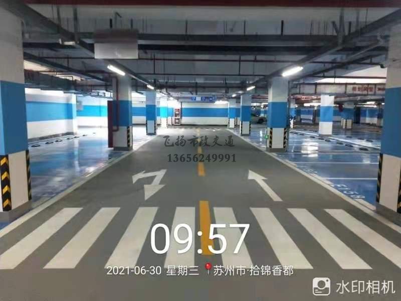 蘇州車位劃線的設(shè)置注意的問題有哪些？