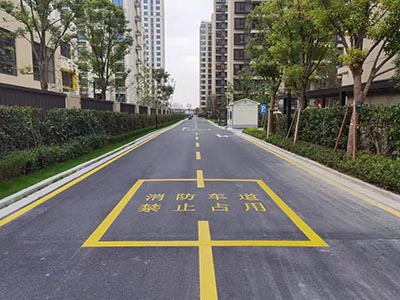 蘇州消防通道地面劃線要求多少米，消防通道地面劃線要求？