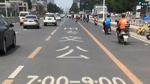 道路劃線，車位劃線，停車位劃線