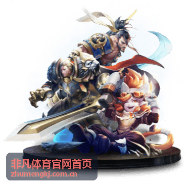 五大联赛焦点战前瞻分析