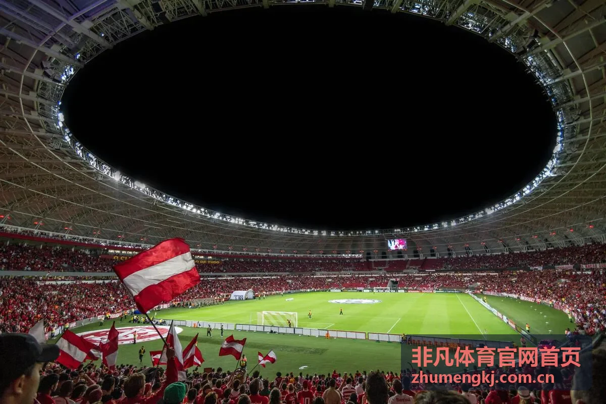 网球大满贯赛事赛程与看点汇总