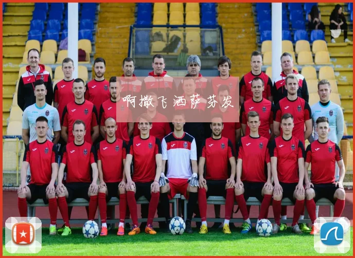 马克艾伦对阵丁俊晖抢黑大战晋级悬念再起