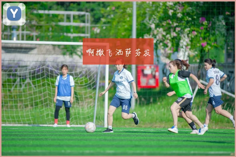 马克艾伦对阵丁俊晖抢黑大战晋级悬念再起